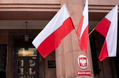 Польша поддержала санкции США против РФ высылкой российских дипломатов