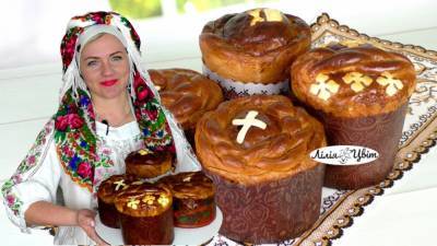 Рецепт кулича от Лилии Цвит: домашняя выпечка на Пасху - 24tv.ua