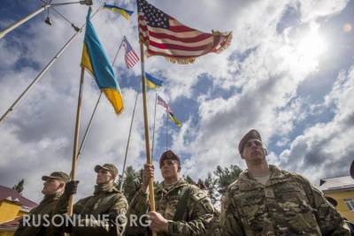 Вскрылся обман Байдена: Стал известен план США по Украине