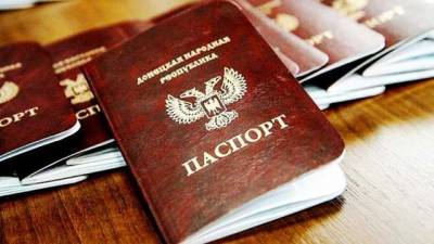 «Отказываются сотрудничать категорически»: «власти ДНР» рассказали, кому из жителей ОРДО отказывают в получении паспорта РФ