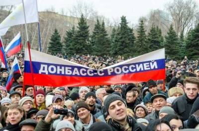 В Донецке дали приказ готовить бомбоубежища и дополнительные койки в больницах