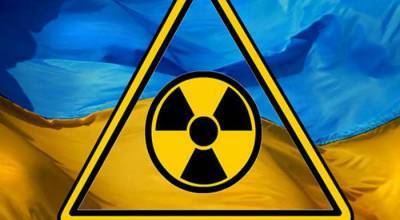 Украинские власти заговорили о восстановлении ядерного статуса страны