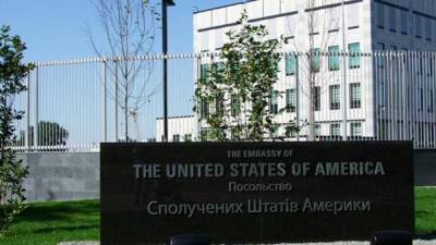 Ситуация на Украине может внезапно измениться — США