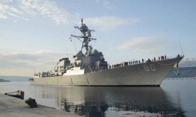 Американские СМИ рассказали, почему США передумали отправлять корабли в Черное море