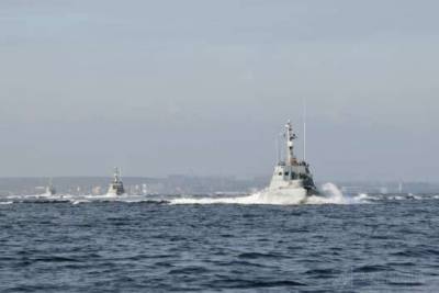 ФСБ России провоцировала украинские боевые катера в Азовском море