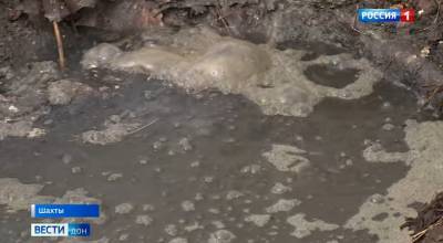Почему город Шахты задыхается от запаха канализационной жижи