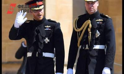 «Развели»: Уильям и Гарри не будут вместе следовать за гробом принца Филиппа