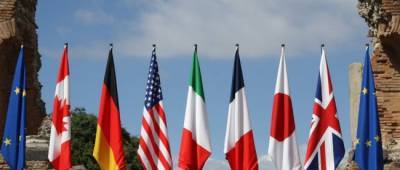 Послы G7 поддержали инициативу Зеленского по ликвидации ОАСК