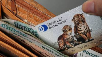 Карты Diners Club обслуживались благодаря нарушениям банка-партнера