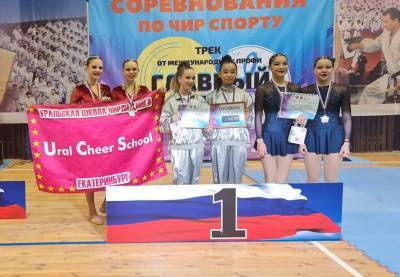 Сахалинки завоевали золото всероссийских соревнований по чир спорту