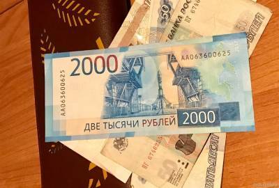 Жительница Томской области, желая заработать на инвестициях, отдала мошенникам около 2,5 миллиона рублей