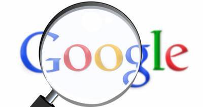 Турция оштрафовала Google на 36,6 млн долларов США за нарушение закона о конкуренции