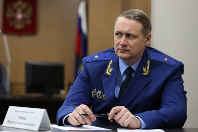 Экс-прокурор Челябинской области Виталий Лопин переехал в Екатеринбург и устроился в РМК