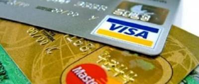 ПриватБанк и monobank автоматически списывать долги по штрафам ПДД