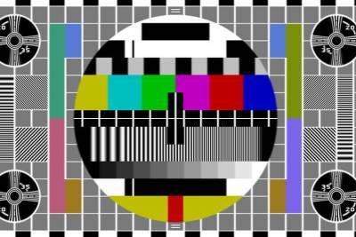 В Костромской области с 19 по 29 апреля пройдет профилактика телецентров