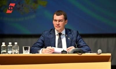 Жителям хабаровского края предложили переселение вместо ремонта дороги