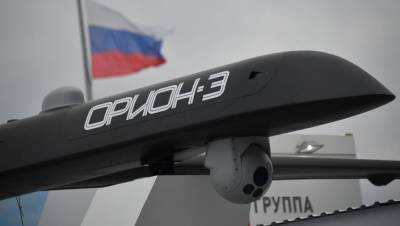 В России начали строить завод по производству ударных беспилотников