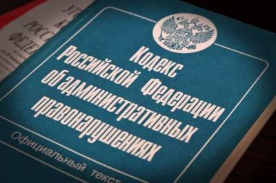 В прокуратуре Комсомольска-на-Амуре пройдет прием граждан