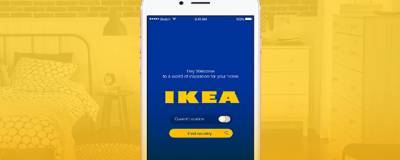 IKEA выпустила мобильное приложение для россиян