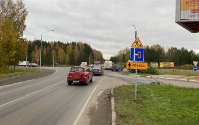 Власти Томска прорабатывают вопрос объездной дороги на Кузовлево