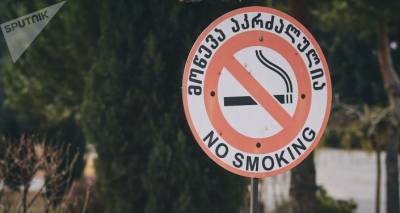Курение в такси могут запретить в Грузии