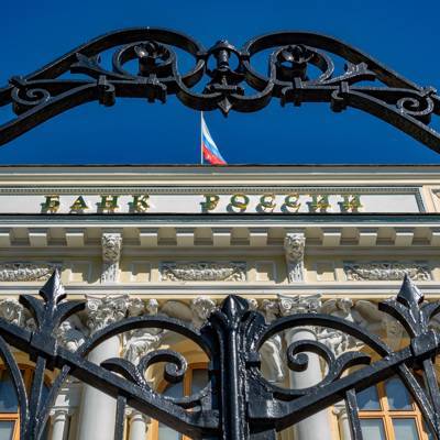 Банк России отозвал лицензию у екатеринбургского банка "Нейва"