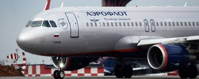 «Аэрофлот» в два раза увеличит число рейсов в Египет
