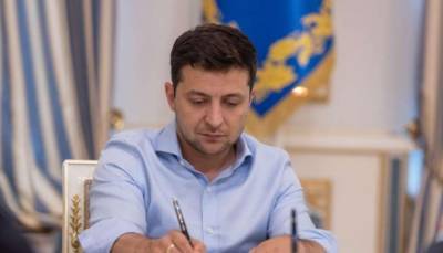 Зеленский назначил губернатора Кировоградской области