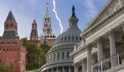 МИД России ответил на санкции США: Вашингтону придется расплачиваться