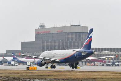 «Аэрофлот» вдвое увеличит число рейсов в Египет