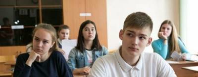 В Чехове выпускники 11-х классов написали итоговое сочинение