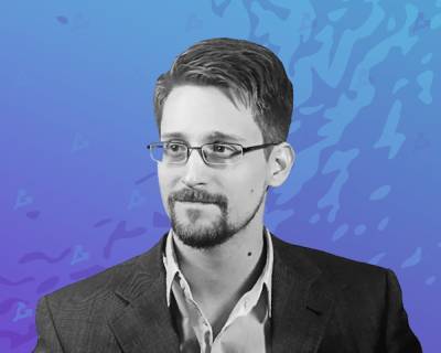 Эдвард Сноуден выставил собственный NFT на аукцион