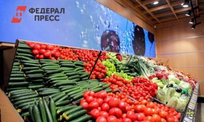 Продовольственную инфляцию в Зауралье сдержали цены на овощи