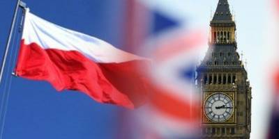 Польша объявила троих сотрудников посольства России персонами нон-грата, Британия выслала дипломата РФ - ТЕЛЕГРАФ