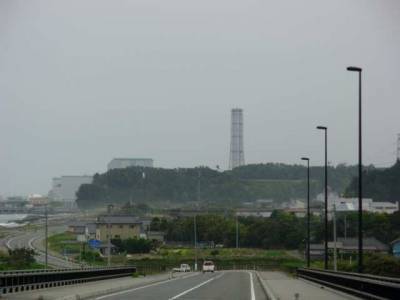 Читатели Jiji возмущены позицией РФ по АЭС «Фукусима»