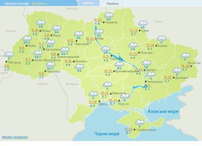 Синоптики предупредили о снеголавинной опасности в Закарпатской области