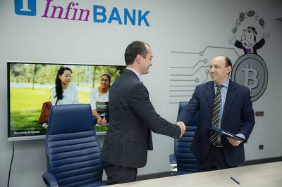 InfinBANK и Международный Вестминстерский университет подписали меморандум о сотрудничестве