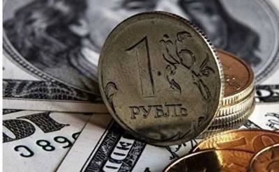 Доллар и евро резко подорожали на новостях о новых санкциях против России