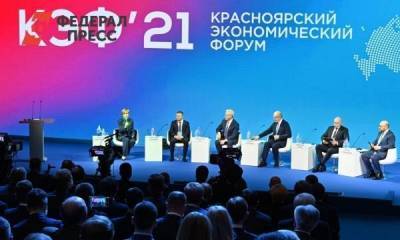 КЭФ вернулся в Красноярск: форматы и содержание