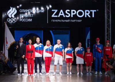 МОК одобрил "нейтральную" экипировку российских спортсменов на Олимпиаду в Токио