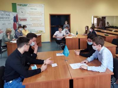 В Челябинске подвели итоги Всероссийского чемпионата по финансовой грамотности