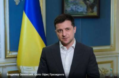 Зеленский рассчитывает на получение Украиной приоритетного статуса в НАТО и ЕС