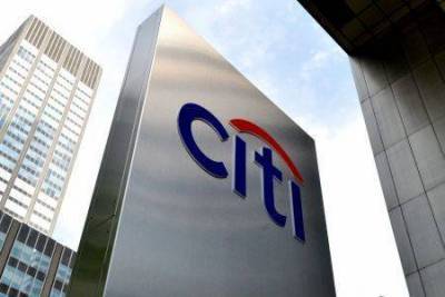 Citigroup может стать бенефициаром восстановления мировой экономики