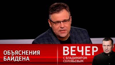 Вечер с Владимиром Соловьевым. Мирошник: политика Украины в отношении Донбасса – абсолютный блеф