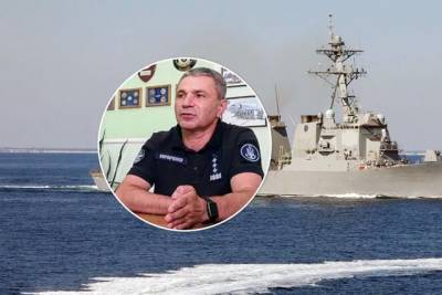 В США объяснили отказ от отправки своих эсминцев в Черное море