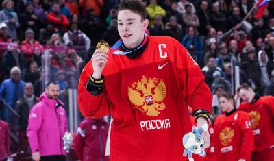США не пустили лидера сборной РФ на юниорский ЧМ по хоккею