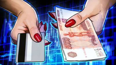 Жители Забайкалья за неделю отдали мошенникам около 8 млн рублей