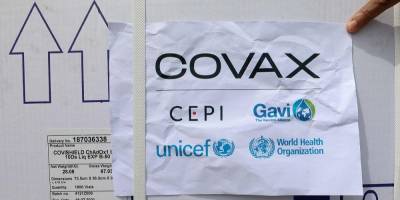 В ЮНИСЕФ спрогнозировали сроки следующей поставки вакцины от коронавируса в Украину в рамках COVAX