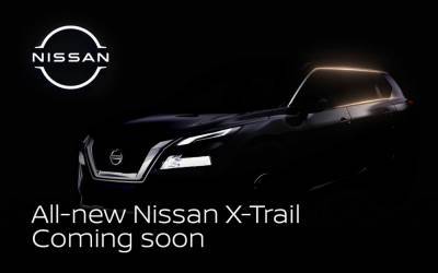 Новое поколение Nissan X-Trail покажут в Шанхае