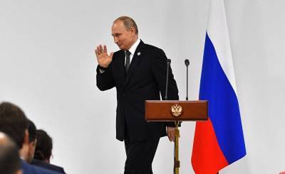 Global Times: США и России даже на саммите вряд ли удастся улучшить отношения